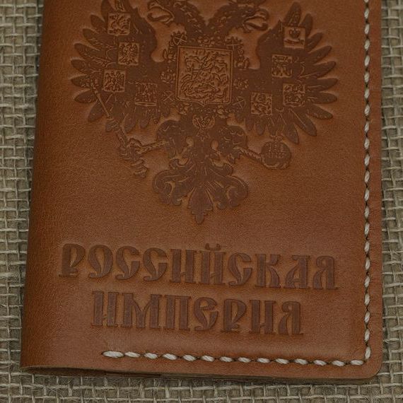 прописка в Светогорске